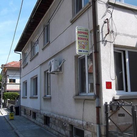 Borova House Hotel Tryavna Bagian luar foto